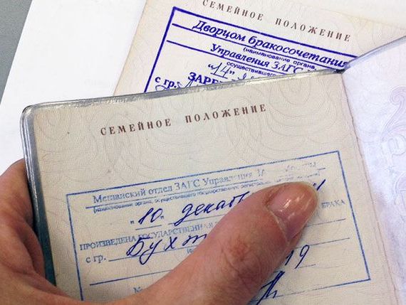 прописка в Слюдянке